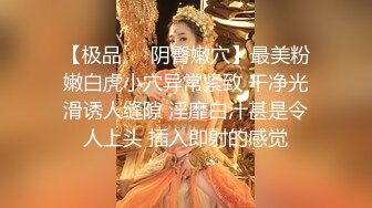 骚老婆叫粑粑