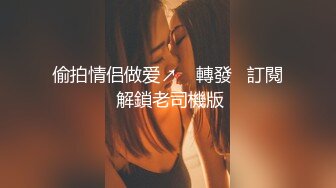 5-21流出酒店偷拍 胖哥和骚女友开房激情让妹子戴面具扮网红把精液射她肚子上