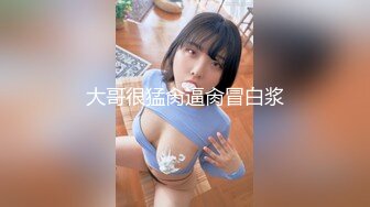 MD-0259 苏语棠 韩棠 无套内射新婚母女 用爱液中出献上祝福 麻豆传媒映画