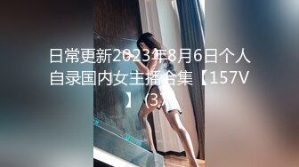 焦点jdsy-078女优用身体满足导演的欲望