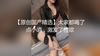 STP27432 古色仙香极品双模网红美少女火辣出镜▌云溪溪x奶桃▌古装浴池嬉戏 性感肚兜诱人乳晕 湿身诱惑超写实古代风