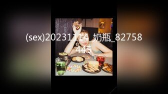 超人气91高颜值萝莉美少女 ▌多乙 ▌长筒袜美腿体育生下课后 白皙无暇淫靡M字腿长枪直入 舒畅恍惚娇喘