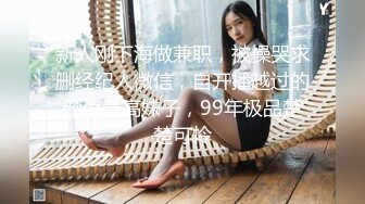 (中文字幕) [IPX-554] 痴女回春坊极品美女岬奈奈美无微不至的肉棒招待