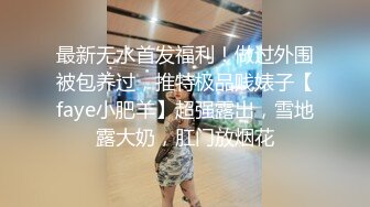 Al—李承利 性感女神勾搭摄影师