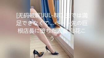 顏值巔峰秀人網女神模特【鹿依】私拍視圖流出，道具紫薇援交金主又舔又摳啪啪