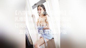 【新片速遞】  高颜值气质女神级别露脸美女不雅私拍视图流出⭐自摸被富二代无套狠狠干⭐生活照和床上非常反差