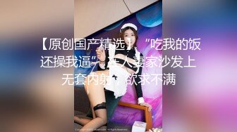 【轻度猎奇】高颜值日本气质素人少妇「mari wam」OF露脸私拍 反差美人妻沉沦精液地狱 (1)