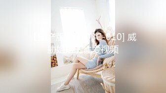 裙内振振响 娇羞声声吟 卖车跳蛋直播 横屏1080P调色四视窗特写版 东莞领克女销售[凯莉] [乔大大]等27V合12V【12V】 (3)