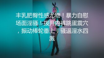 【天美传媒】 TMY-0010 嫂子的特殊请求