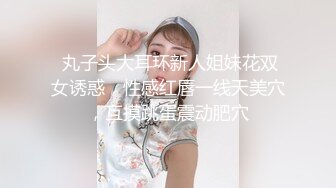 夜总会女厕偷拍短裙黑丝美女稀疏的逼毛肥厚的鲍鱼