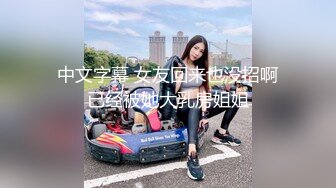 【新片速遞】酒店里约长发甜美系苗条身材美少妇啪啪做爱，不过瘾道具自慰，对白很不错