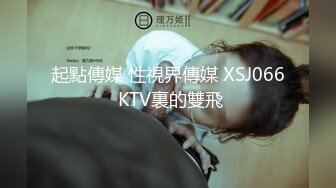 反差气质尤物__推特专操极品女神大神〖好战分子〗新作，调教爆操多位超美气质御姐女神 各个都是天花板级女神2 (2)