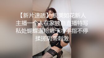 大四小女友考研前非得打一炮，舔得我好爽