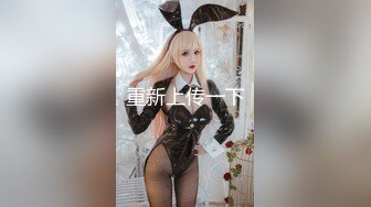 【新片速遞】【网曝门事件❤️女神泄露】嫩模美少女『肉包』与信义赵又廷TONY性爱私拍流出 娇俏美女骑乘很会扭动 高清720P版 