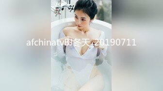 afchinatvBJ冬天_20190711