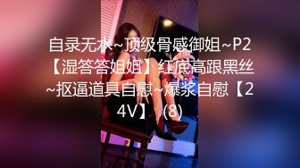 操性感老婆