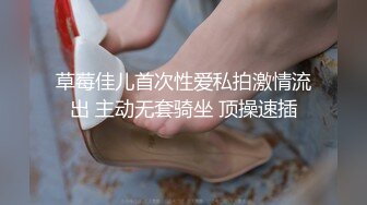 【小宝寻花】小哥总是能寻到这种高档妖艳小贱货，叫床声响彻周围