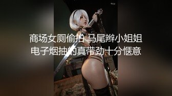 探探上约了一对双胞胎 只要钱到位什么姿势都会