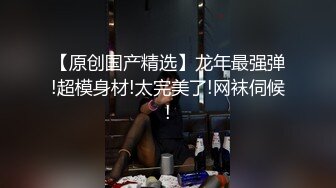   极品稀缺真实拍摄变态小弟趁表姐睡着抽插抚摸 还是无毛白虎嫩逼 无视旁边睡着的表姐夫