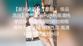 ??演员、模特于一身网红极品波霸反差婊女神【谭晓彤】最新私拍，倾国倾城复古COS贵妃分开双腿蜜穴慢慢张开自摸特写骚洞