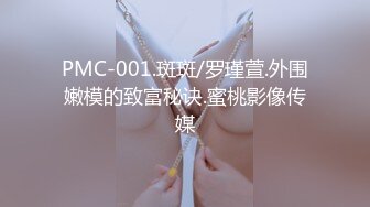 【极品❤️网红学妹】小敏儿✿ 仙女气质楚楚动人美少女 萝莉中华娘の极品蜜穴 小穴被肏眼神还放电 激顶宫口内射精液