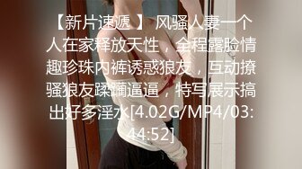 STP27348 嫂子的小秘密 家里经济困难下海到洗浴桑拿会所兼职做女技师出卖肉体