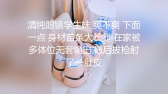 【新片速遞】 2022-5-5【持无套内射】晚间逛红灯区，一家家挑妹子，包臀裙美腿骚女，小房间怼着骚穴就是操