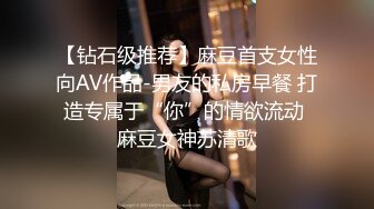 70后美妈妈 ·不惧时光优雅到老~和儿子乱伦，心甘情愿当狗奴伺候妈妈，内射中出！