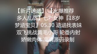 同一楼层的小骚妇