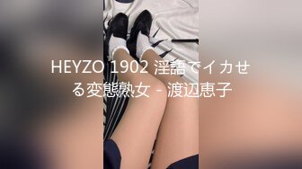 寻花偷拍系列-男主约了个高颜值大奶美女啪啪…