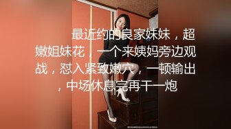 【OnlyFans】华裔媚黑婊【TheStagCouple】黑人兄弟们 3P群P 不间断输出【27v】  (5)