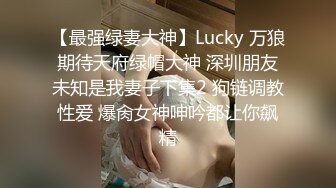 94年女友续超速后入