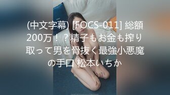 毕业季的邂逅,被调教的直男学生2