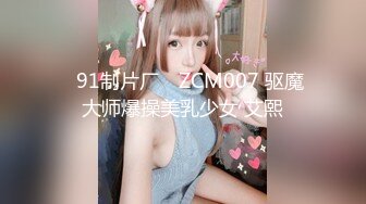 天美传媒TMP0035淫荡避孕套女业务-钟宛冰