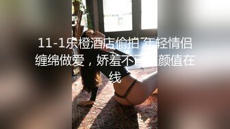 【新片速遞】  大众澡堂子内部员工偷拍多位美女少妇洗澡换衣服