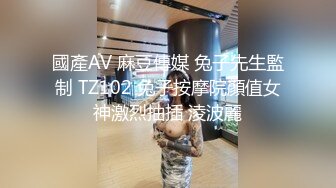 1/13最新 大战美少妇跳蛋自慰撸硬包皮男打飞机道具自慰VIP1196