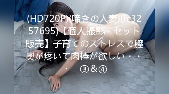 HEYZO 2212 頭のテッペンまで痺れるほど良い美乳娘のフェラ - 瑞希