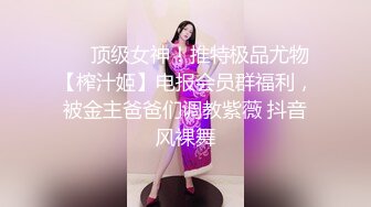 龙哥探花3P极品小骚货，抱着亲小嘴吃奶子玩弄，口活按摩棒玩阴蒂揉骚奶子，按在电脑桌前爆草续