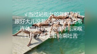 小哥哥和男友去开房约炮上,被男友无套操的说不行了