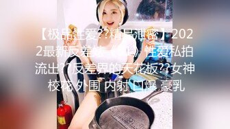 扣扣传媒 QQOG004 极品校花极下海美少女 套路水手服妹妹上床 无套肏刺清纯美女内射汁液 小敏儿