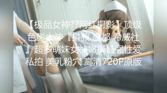 ED Mosaic 两对情侣一友人2男3女醉后大乱斗