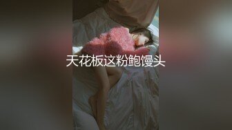 【新片速遞】TWTP厕拍大神(小L)女生公寓串门偷拍第一期（5V附生活照）