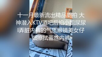 00后萝莉小母狗被老外调教日常，口爆，捆绑，调教，内射