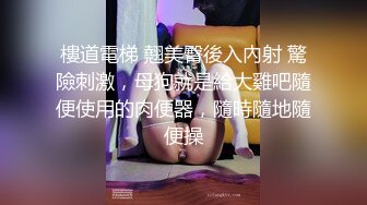 高端泄密流出❤️广深极品白虎名穴外围【小苍】与多位金主自拍性爱视频流出