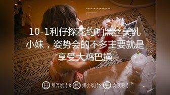 坑神逆天作品传统旱厕偸拍超多女人方便各个年龄段都有看点十足有极品B不知道用什么做的掩护盯着镜头也没发现 (4)