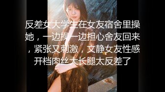 乌LU木齐调教女女