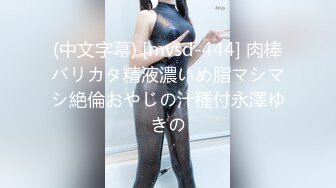 [305TRUMG-126] ゆき32歳