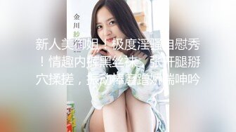 【新片速遞】  ✿蜜臀巨乳✿ 极品网红俏脸劲爆酥乳网红欲姐▌驯鹿▌镜前性爱大肉棒后入激怼 霸气爆射浇淋圆硕蜜乳