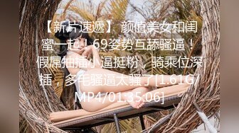 GOD-168(2god168)[Waap]PANTYSHOCKING瀬戸準