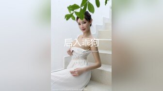 STP30101 【SM_siqing】性感女神~!G奶美腿~裸舞诱惑~跳蛋喷水太骚了，喷血推荐！极品尤物